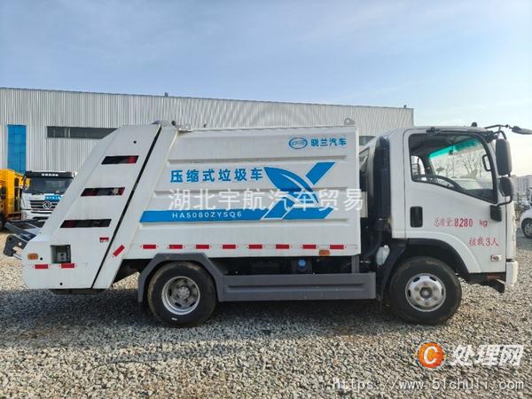 二手壓縮式垃圾車