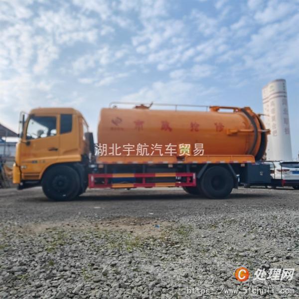 二手吸污車