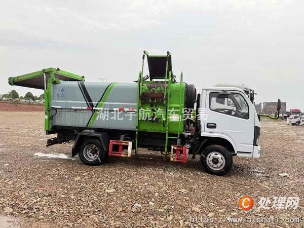 二手壓縮式垃圾車