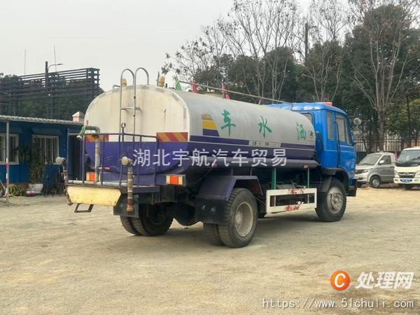 二手灑水車