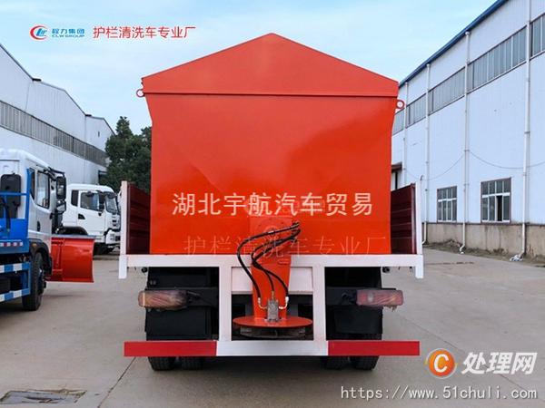 二手除雪車