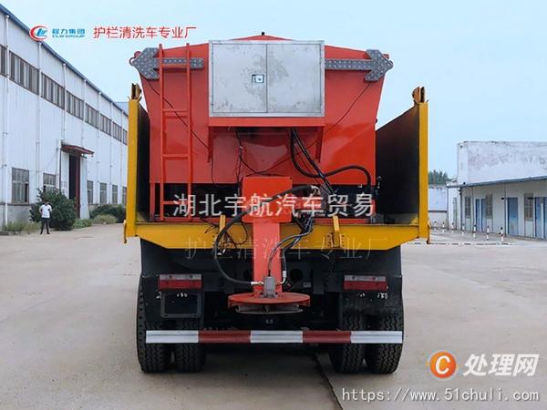 二手除雪車(chē)
