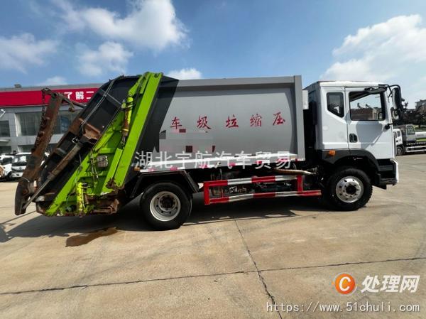 二手壓縮式垃圾車