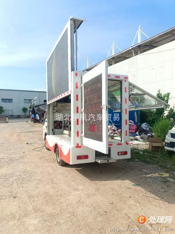 二手廣告宣傳車