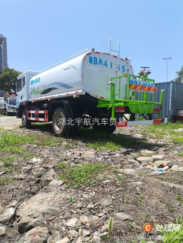 二手灑水車