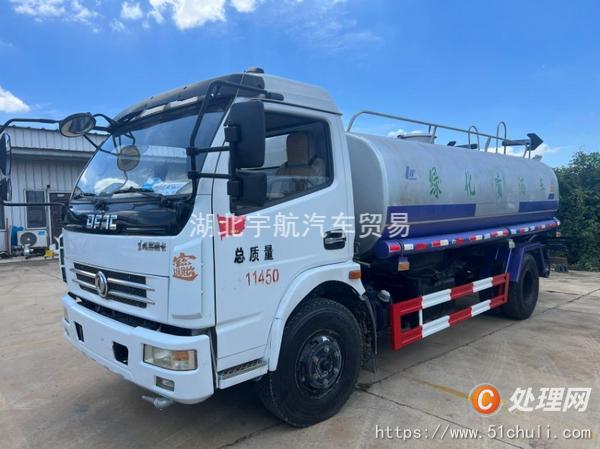 二手灑水車