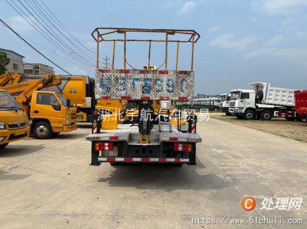 二手高空作業(yè)車