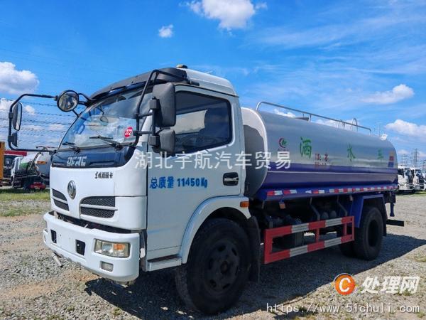 二手灑水車