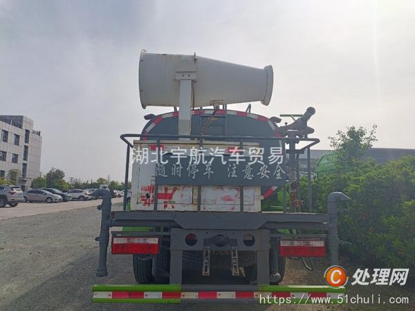 二手灑水車