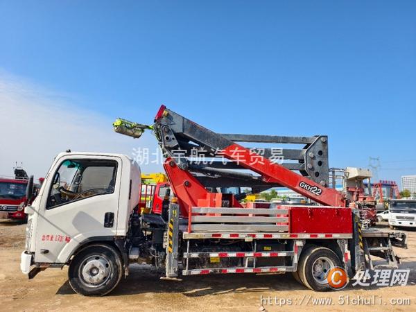 二手高空作業(yè)車