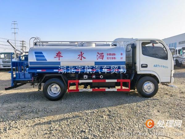 二手灑水車