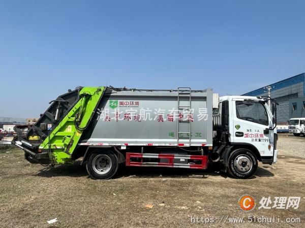 二手壓縮式垃圾車