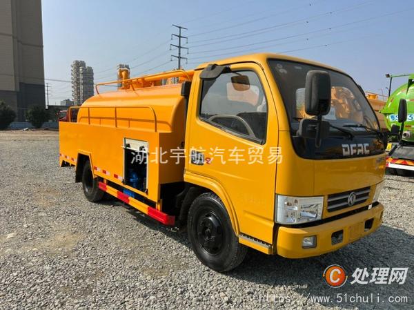 二手清洗吸污車
