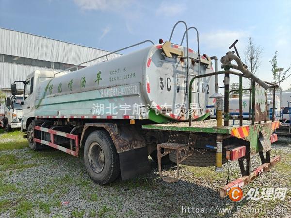 二手灑水車