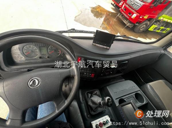二手洗掃車