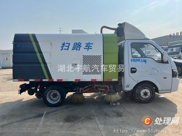 二手掃路車