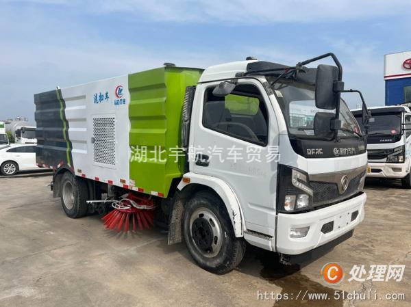二手洗掃車