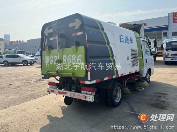 二手掃路車