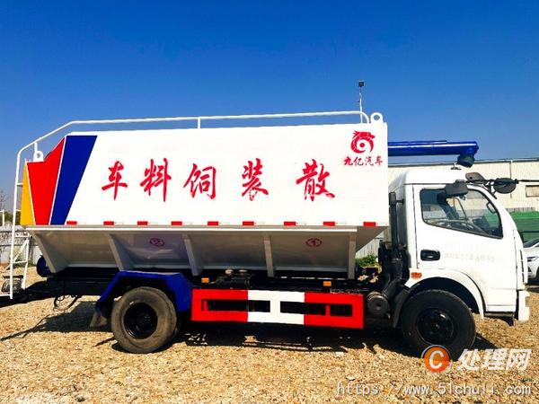二手散裝飼料車