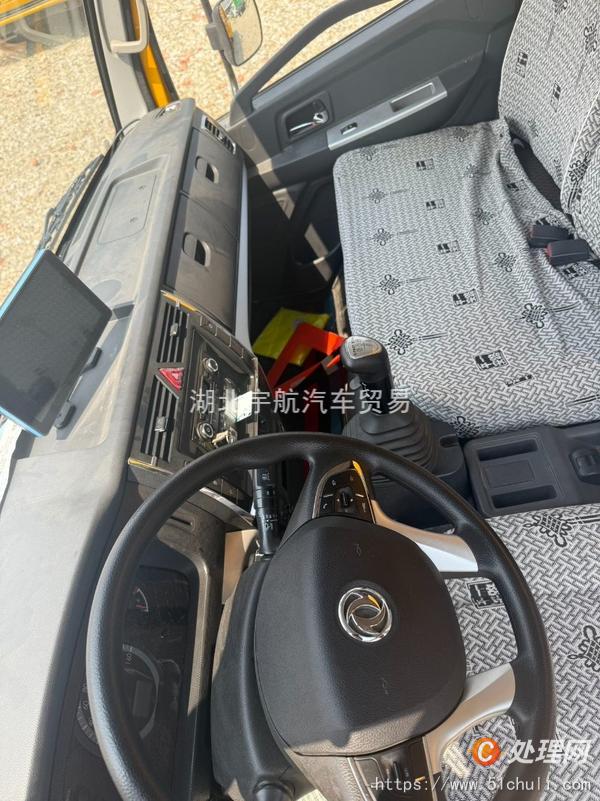 二手清洗吸污車