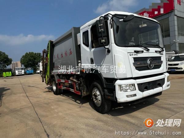 二手壓縮式垃圾車