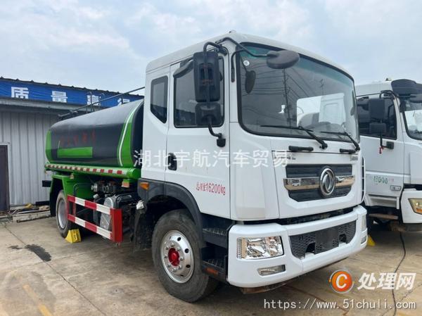 二手灑水車
