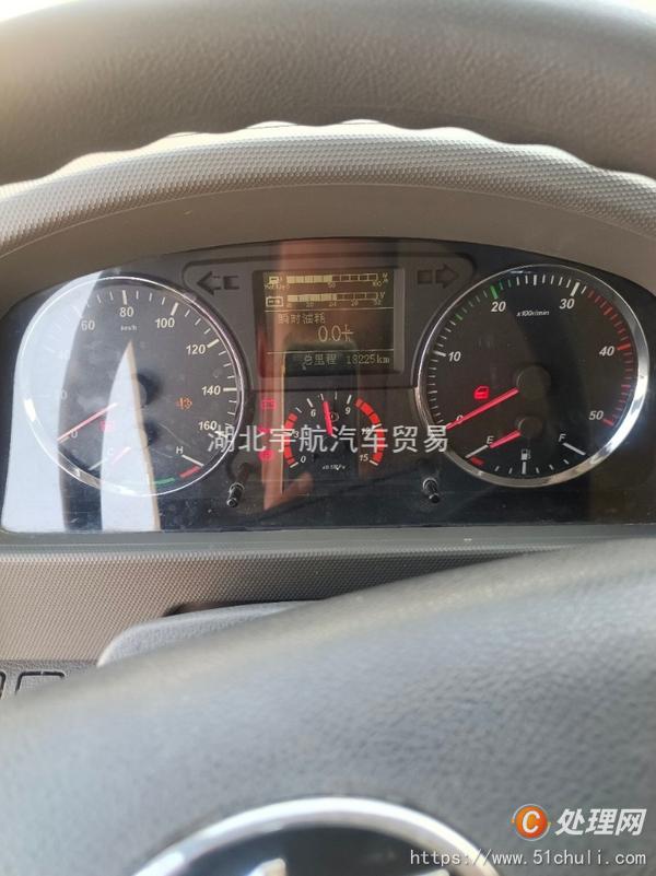 二手廣告宣傳車(chē)
