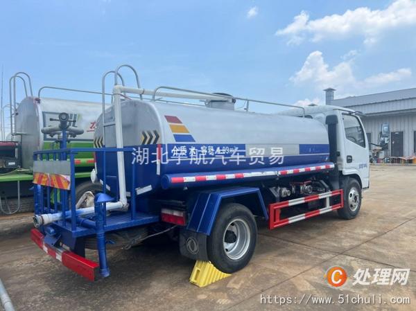 二手灑水車