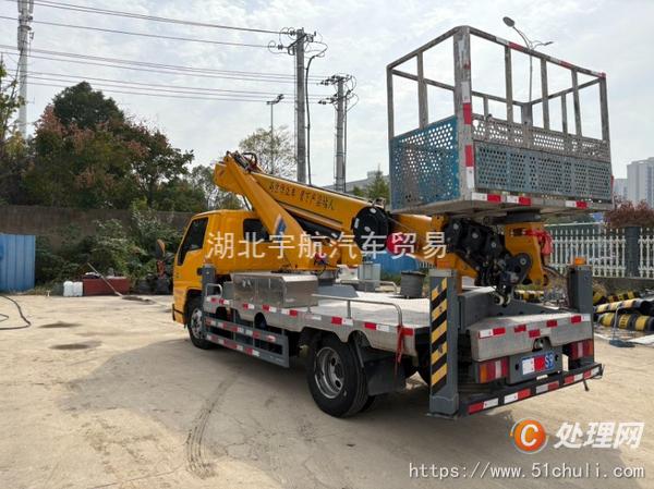 二手高空作業(yè)車