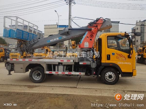 二手高空作業(yè)車
