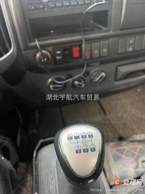 二手高空作業(yè)車(chē)