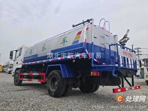 二手灑水車