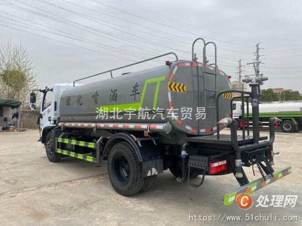 二手灑水車