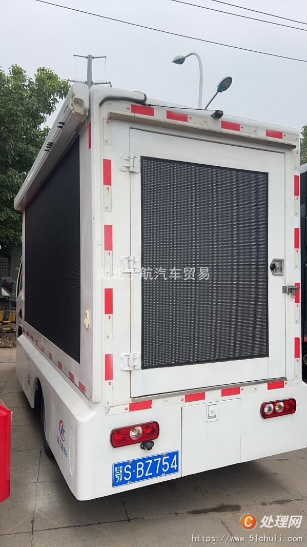 二手廣告宣傳車