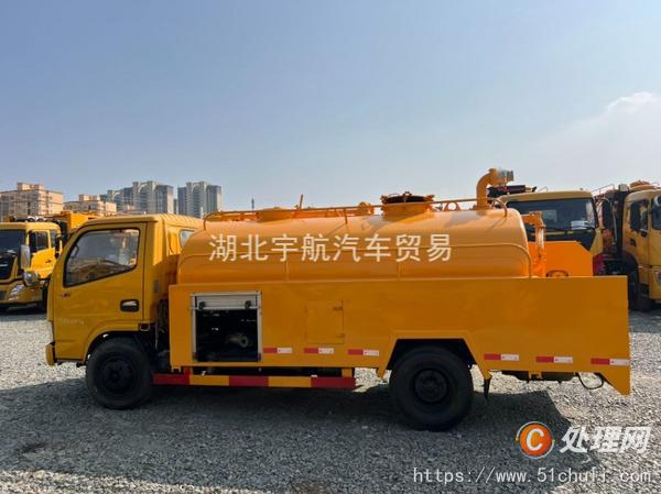 二手清洗吸污車