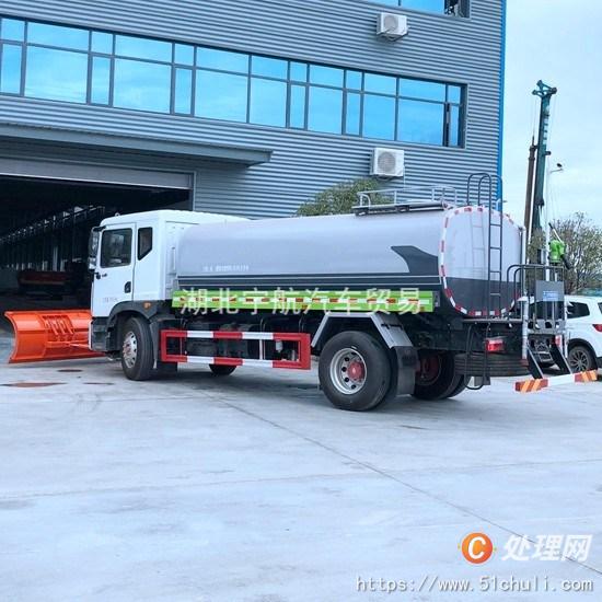 二手除雪車