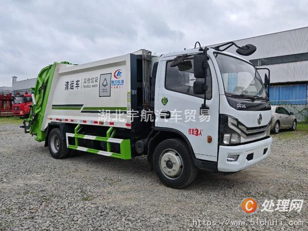 二手壓縮式垃圾車