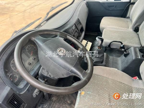 二手灑水車