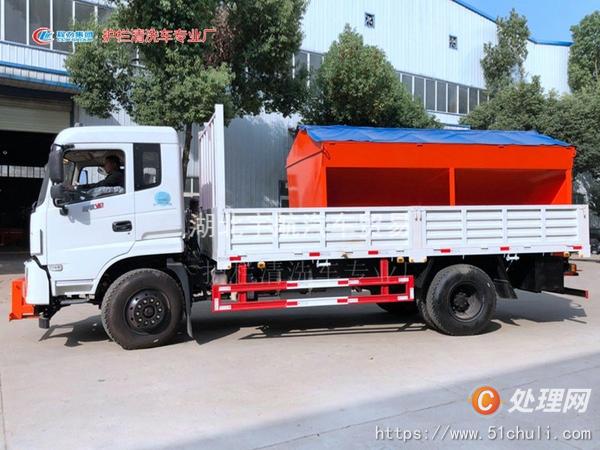 二手除雪車