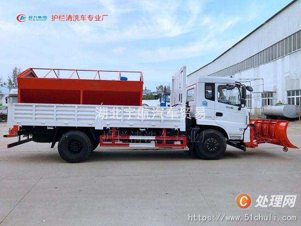 二手除雪車