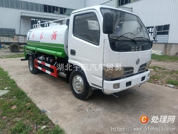 二手灑水車