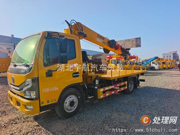 二手高空作業(yè)車