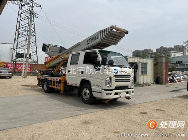 二手云梯車