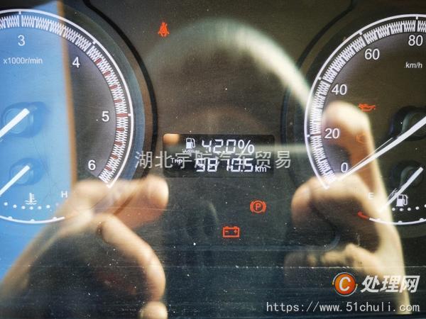 二手高空作業(yè)車(chē)