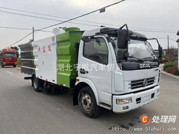 二手吸塵車