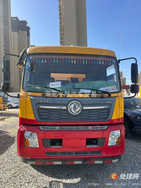 二手清洗吸污車