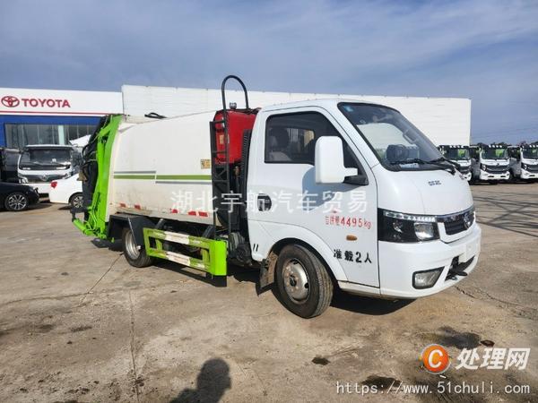 二手壓縮式垃圾車