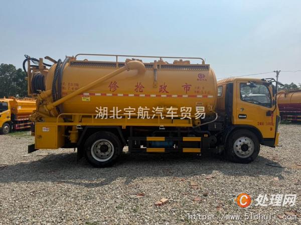 二手清洗吸污車