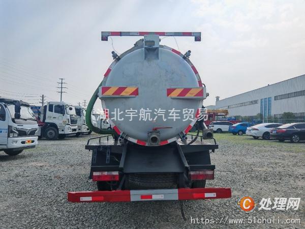 二手吸污車