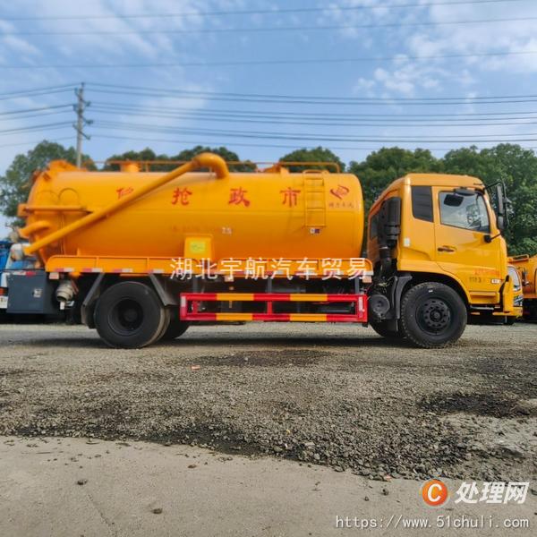 二手吸污車